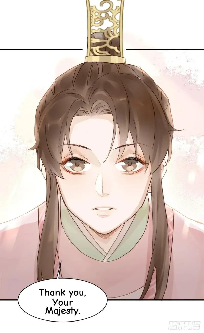Qiu Long Chapter 18 page 48
