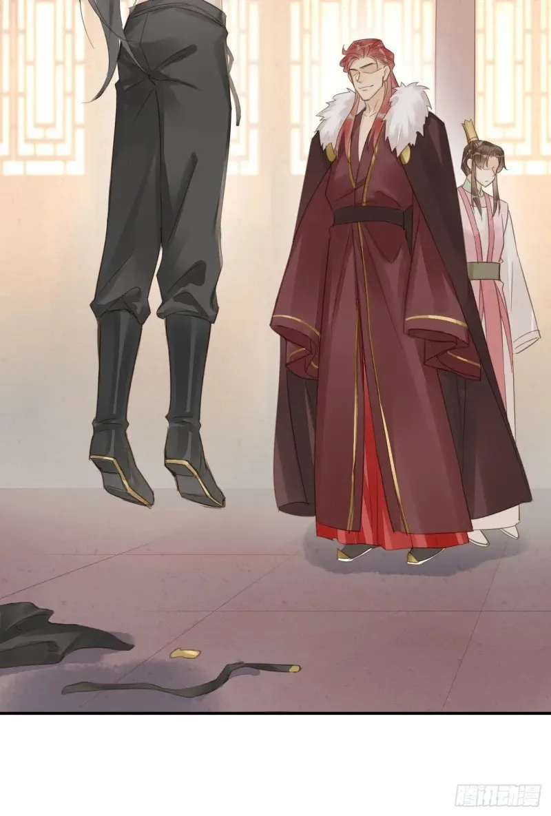 Qiu Long Chapter 19 page 21