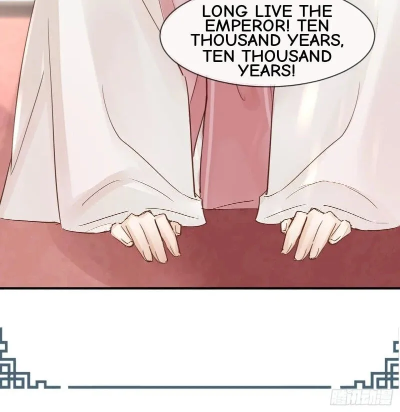 Qiu Long Chapter 19 page 5