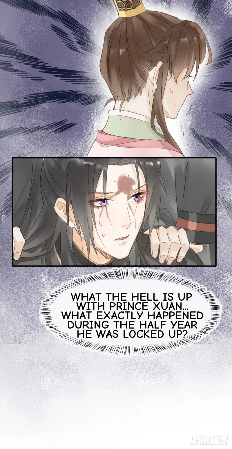 Qiu Long Chapter 19 page 17