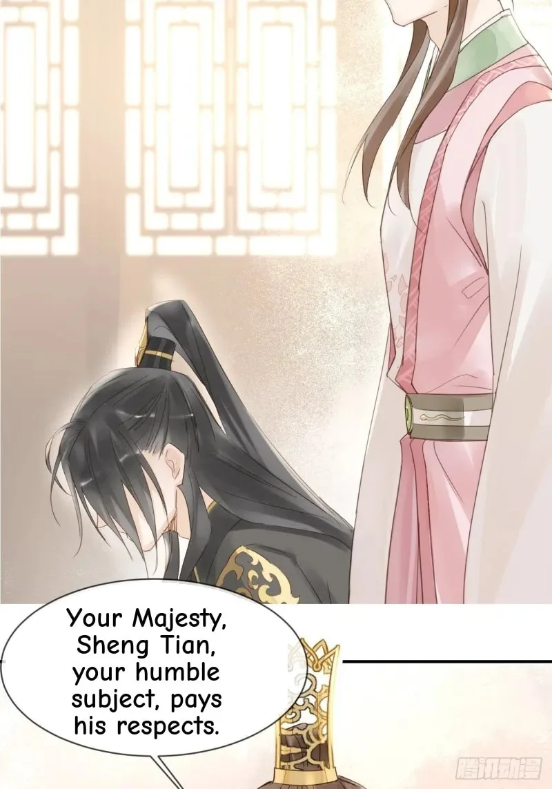 Qiu Long Chapter 19 page 3