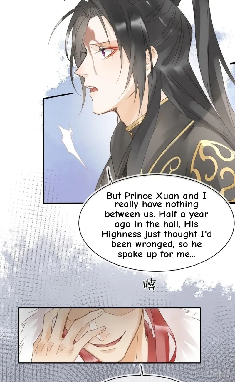 Qiu Long Chapter 19 page 11
