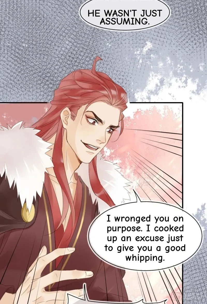 Qiu Long Chapter 19 page 12
