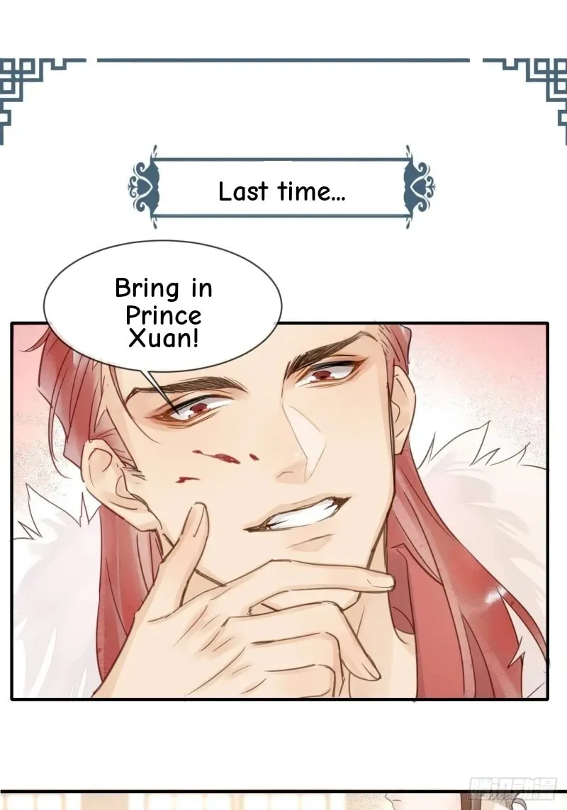Qiu Long Chapter 19 page 2
