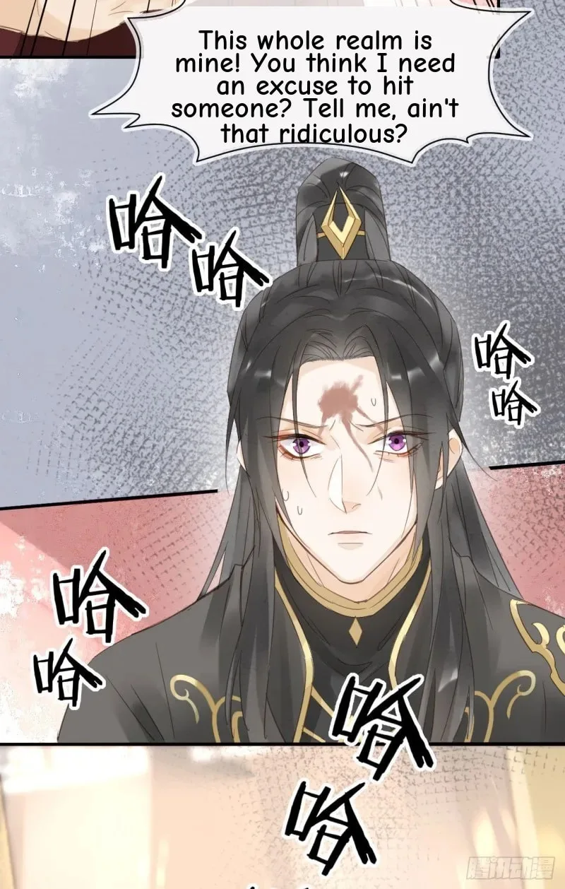 Qiu Long Chapter 19 page 13