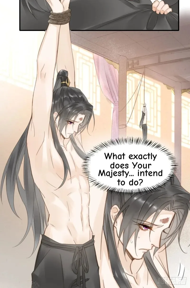 Qiu Long Chapter 19 page 19