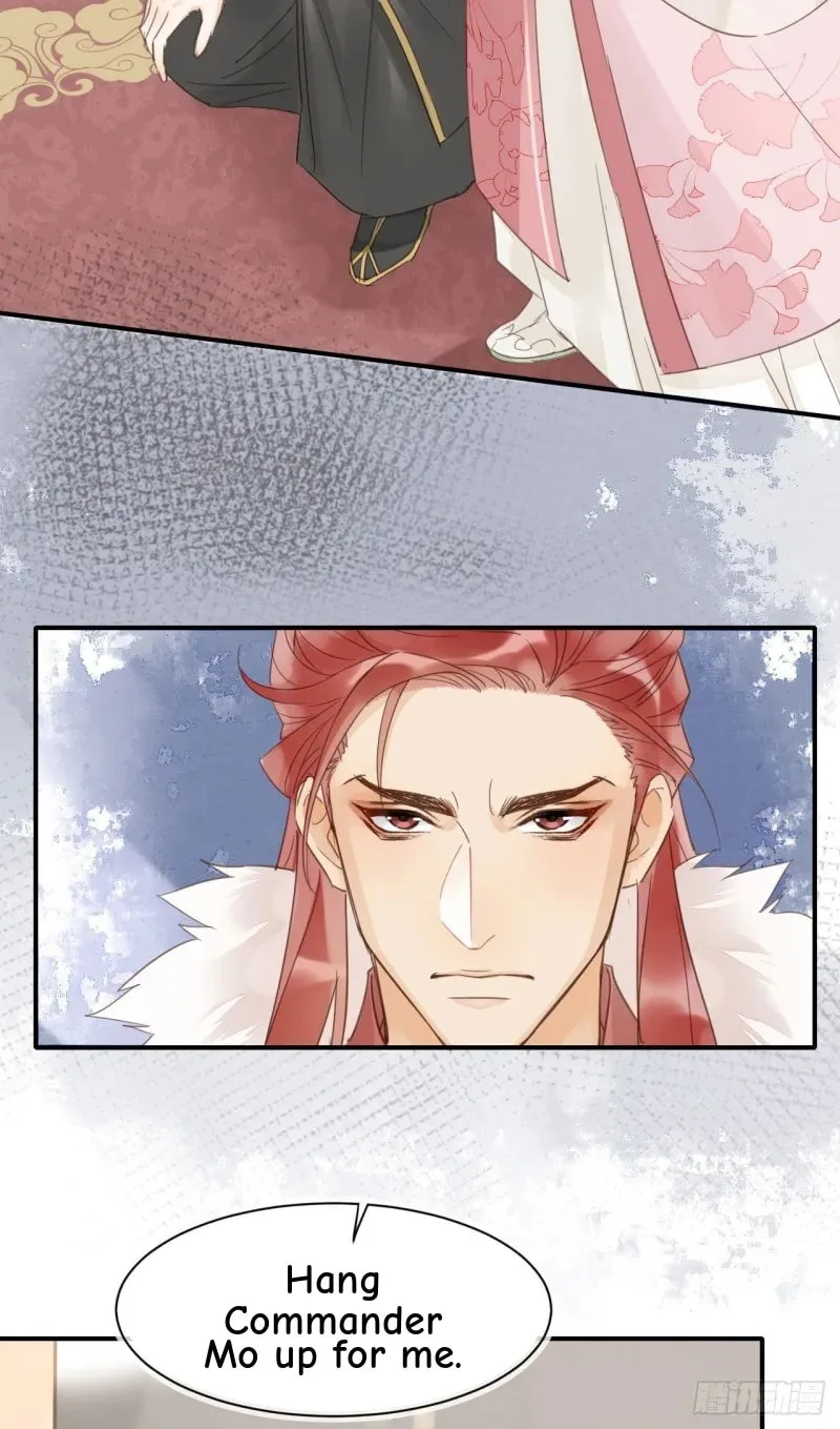 Qiu Long Chapter 19 page 15