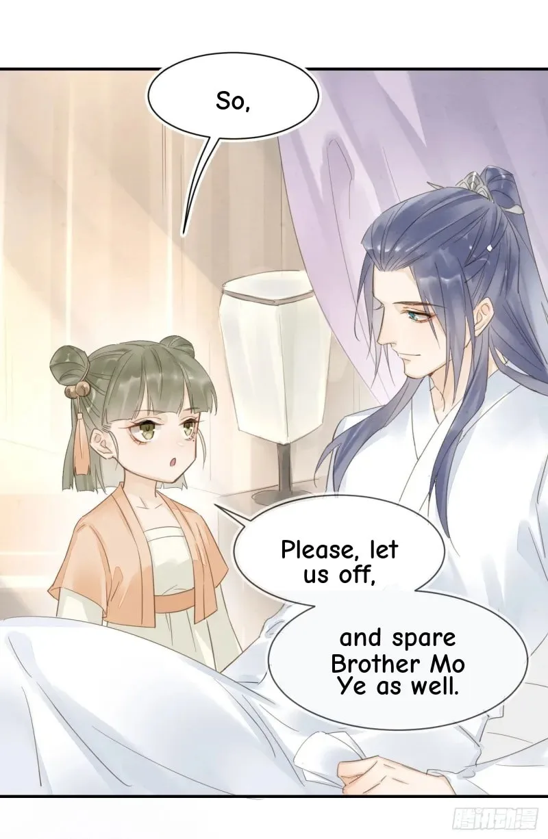 Qiu Long Chapter 19 page 35