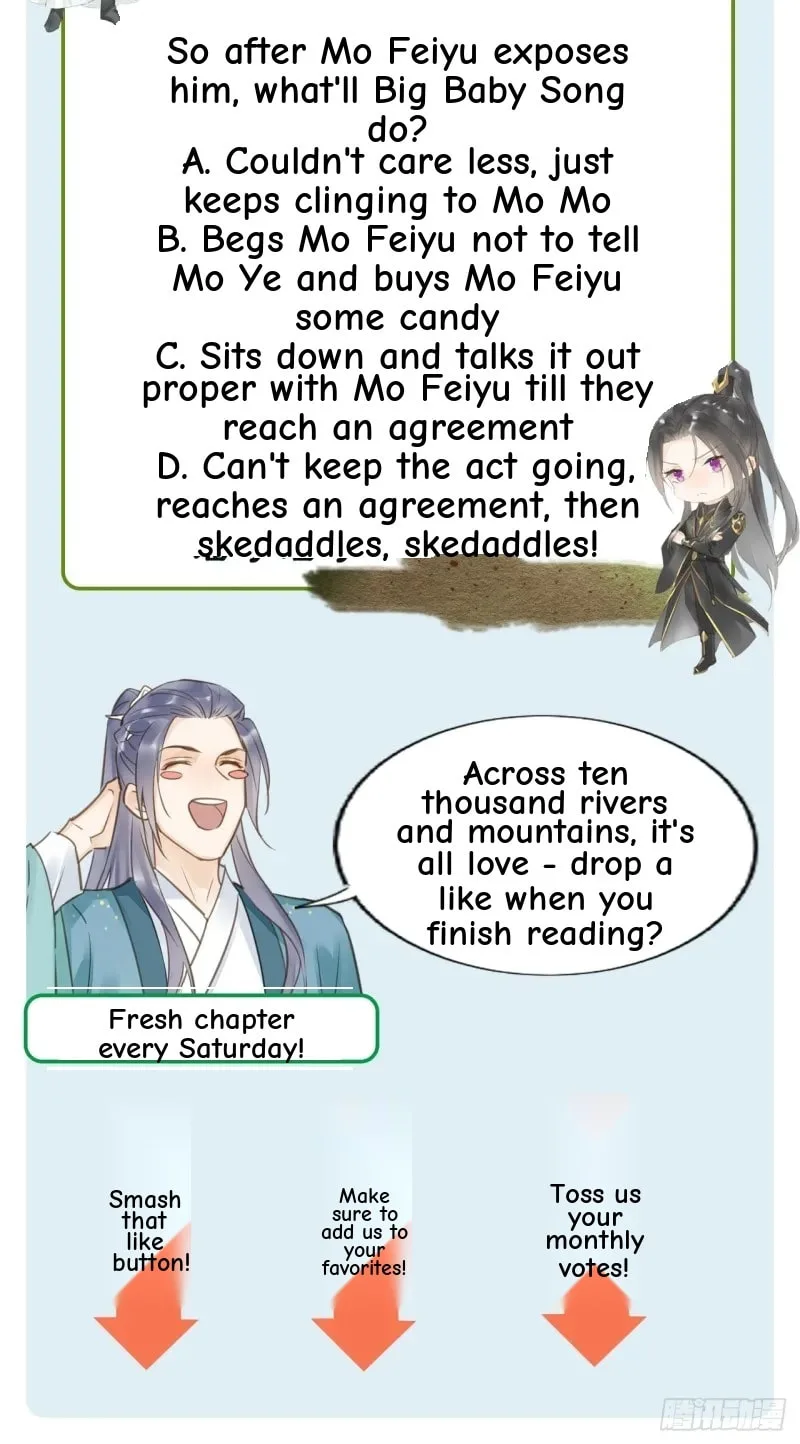 Qiu Long Chapter 19 page 42
