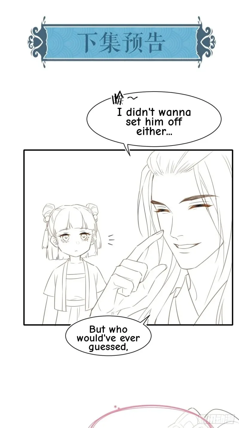 Qiu Long Chapter 19 page 39