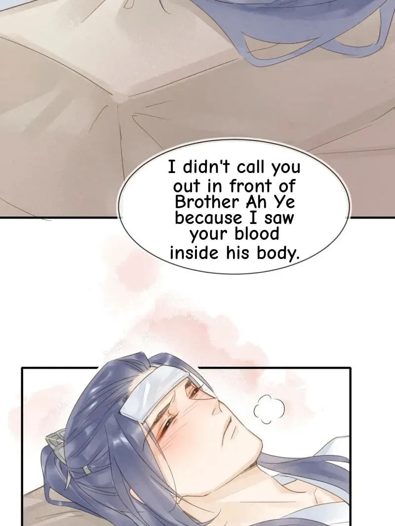 Qiu Long Chapter 19 page 27