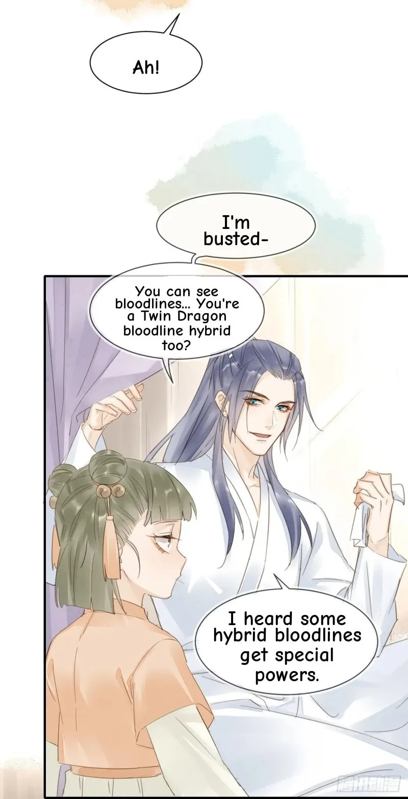 Qiu Long Chapter 19 page 32