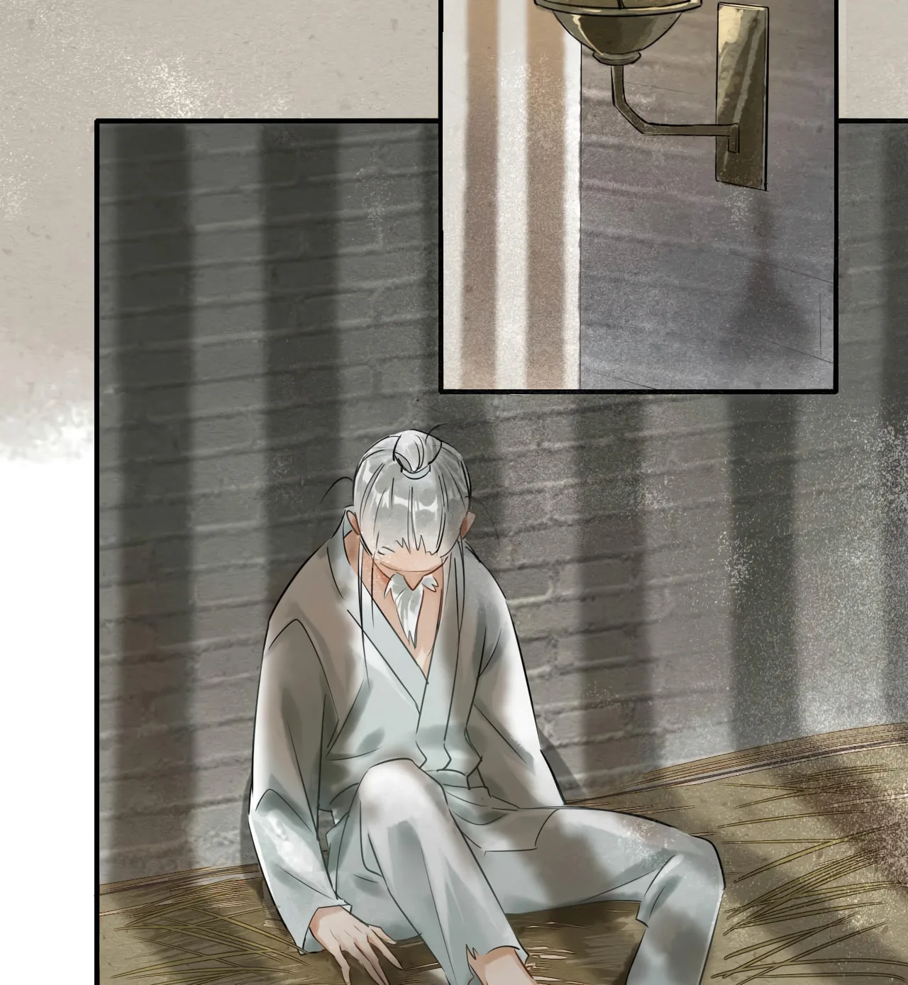 Qiu Long Chapter 2 page 8