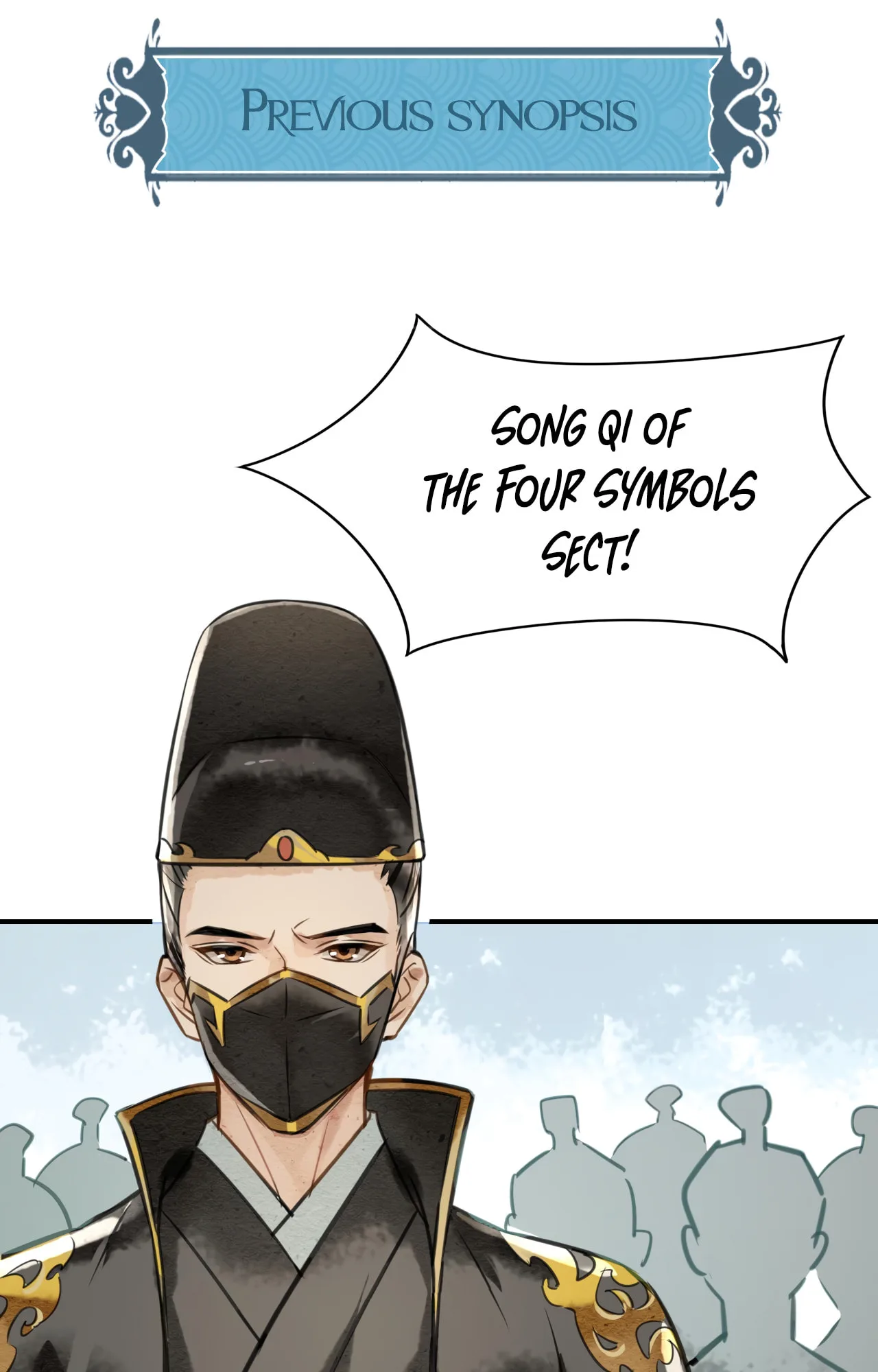 Qiu Long Chapter 2 page 1