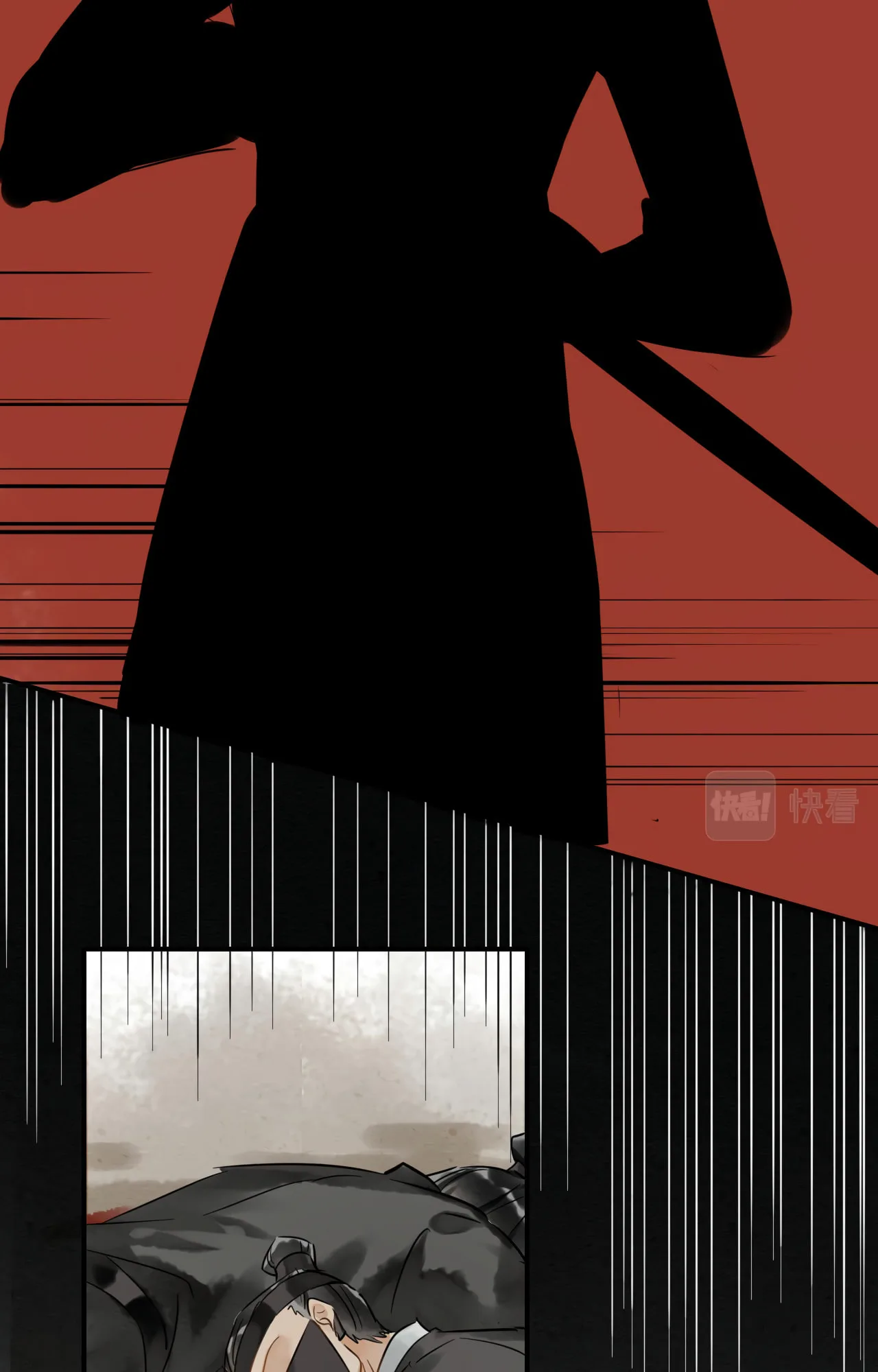 Qiu Long Chapter 2 page 22