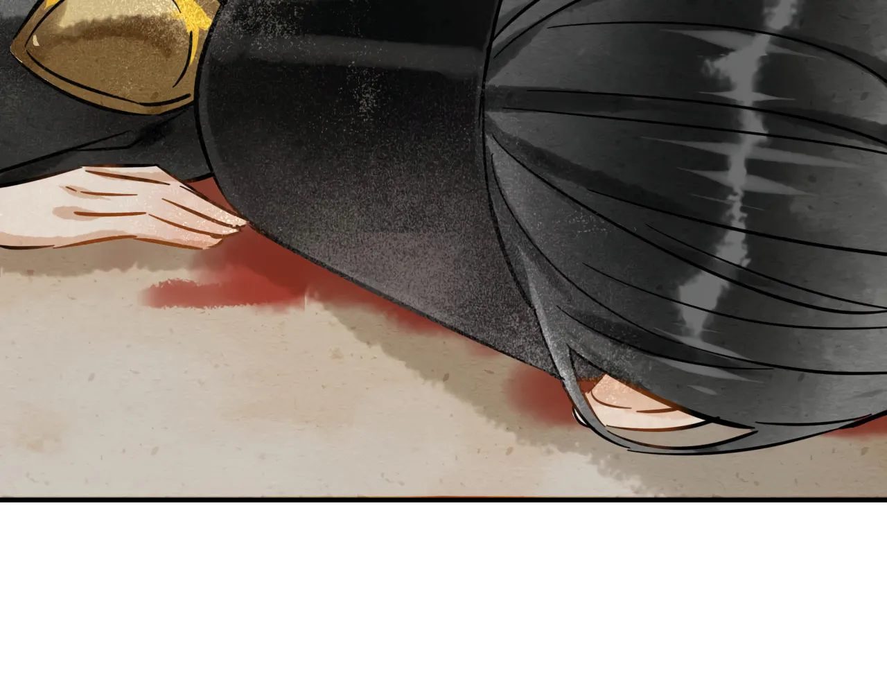 Qiu Long Chapter 2 page 25
