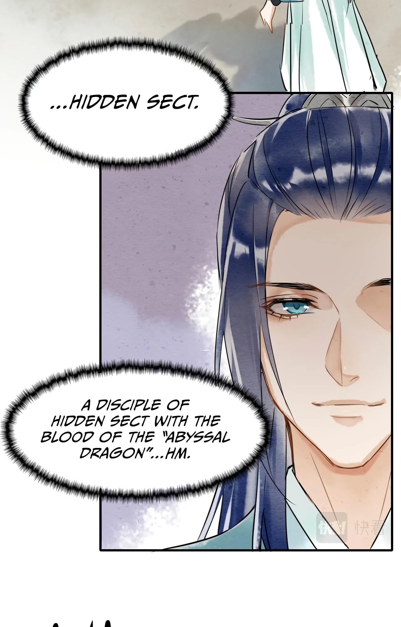Qiu Long Chapter 2 page 35