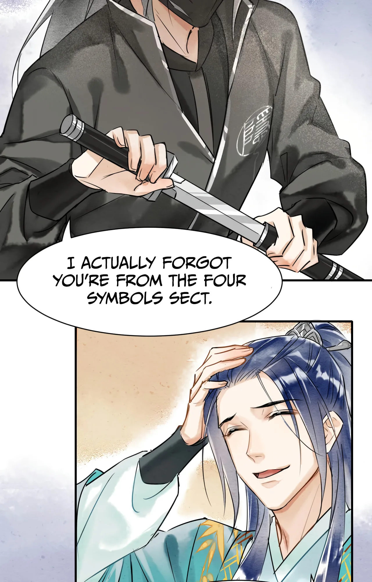 Qiu Long Chapter 2 page 40