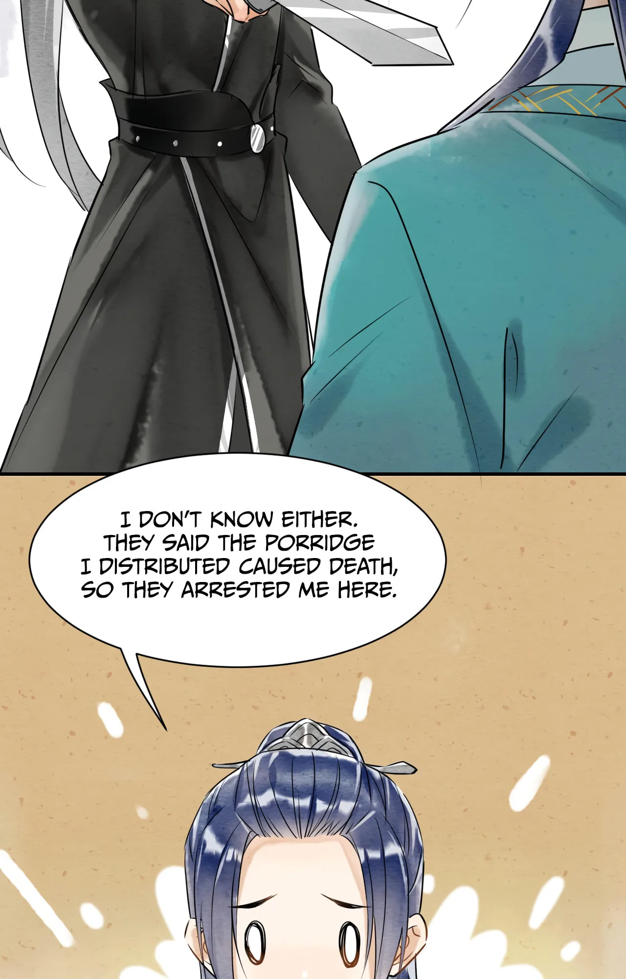 Qiu Long Chapter 2 page 42