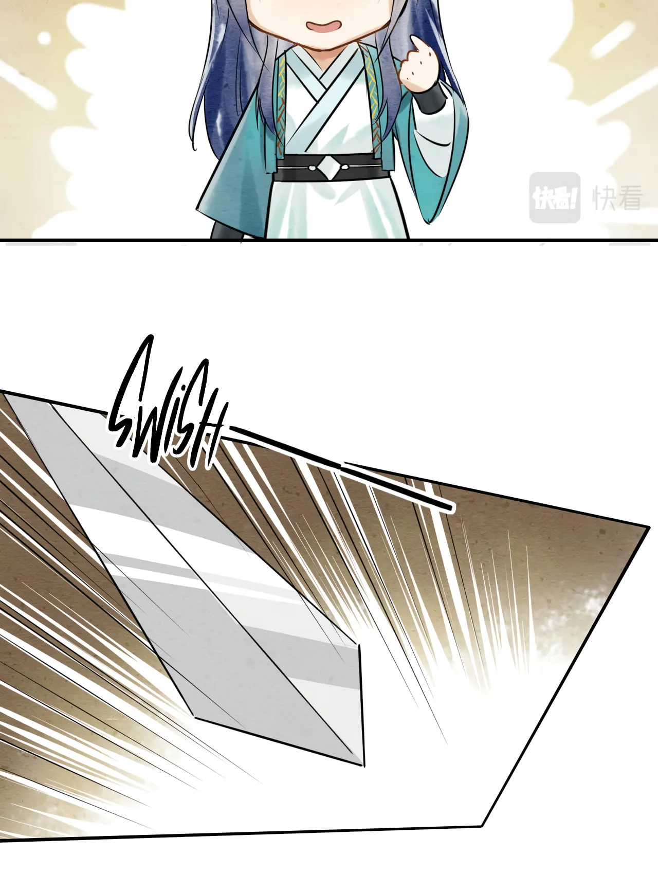 Qiu Long Chapter 2 page 43