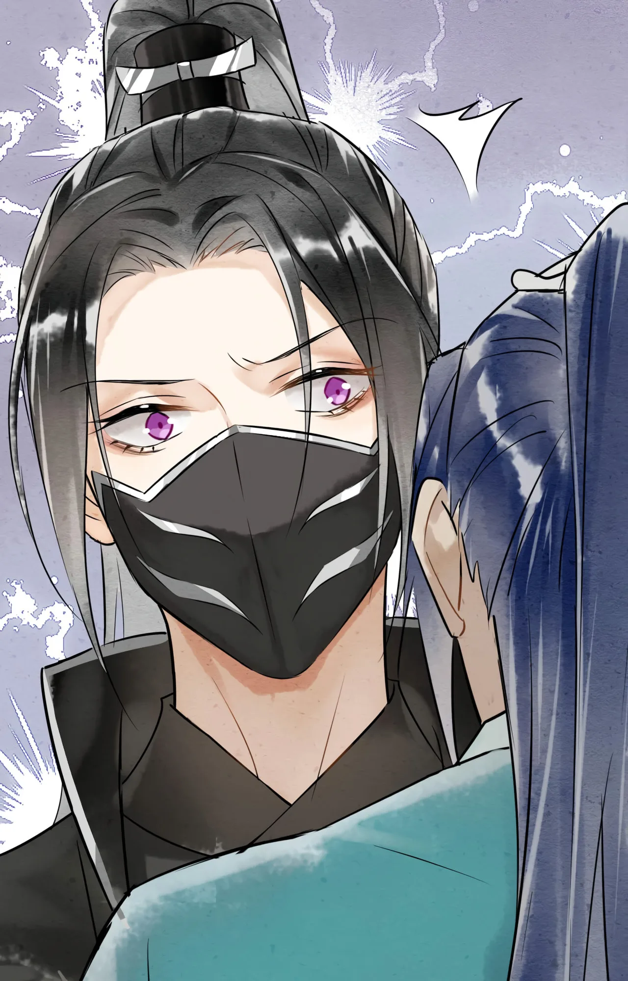 Qiu Long Chapter 2 page 51