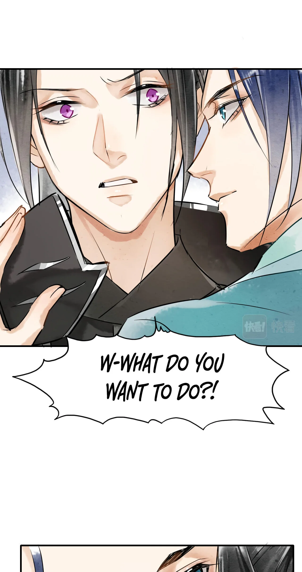 Qiu Long Chapter 2 page 53