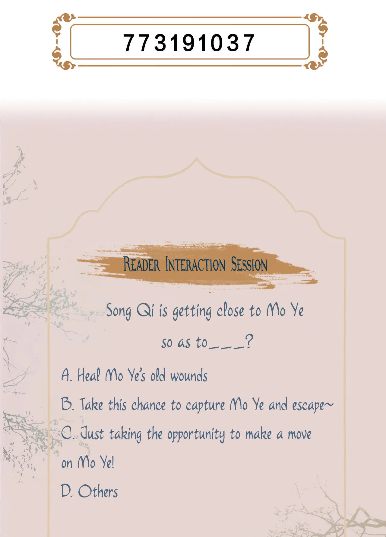 Qiu Long Chapter 2 page 57