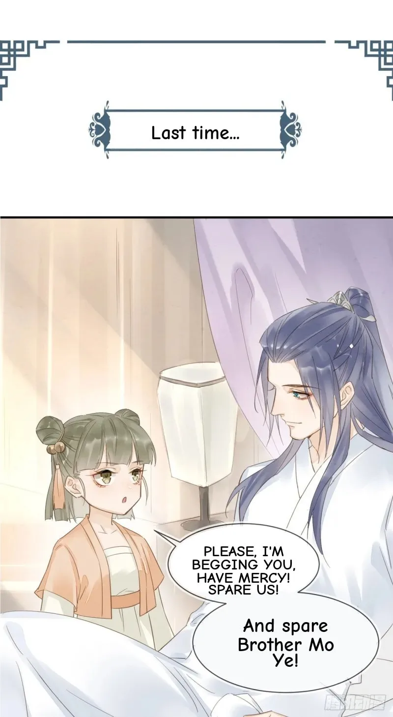 Qiu Long Chapter 20 page 2