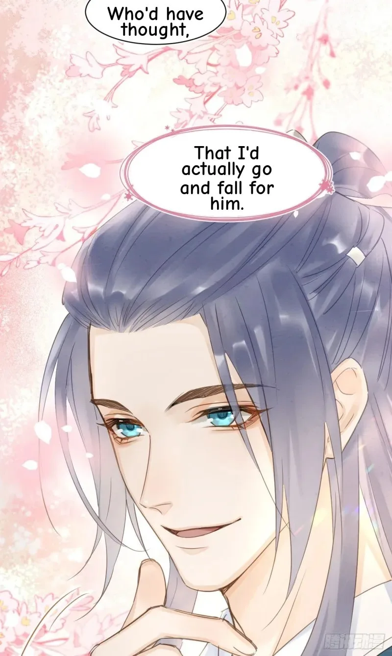 Qiu Long Chapter 20 page 14
