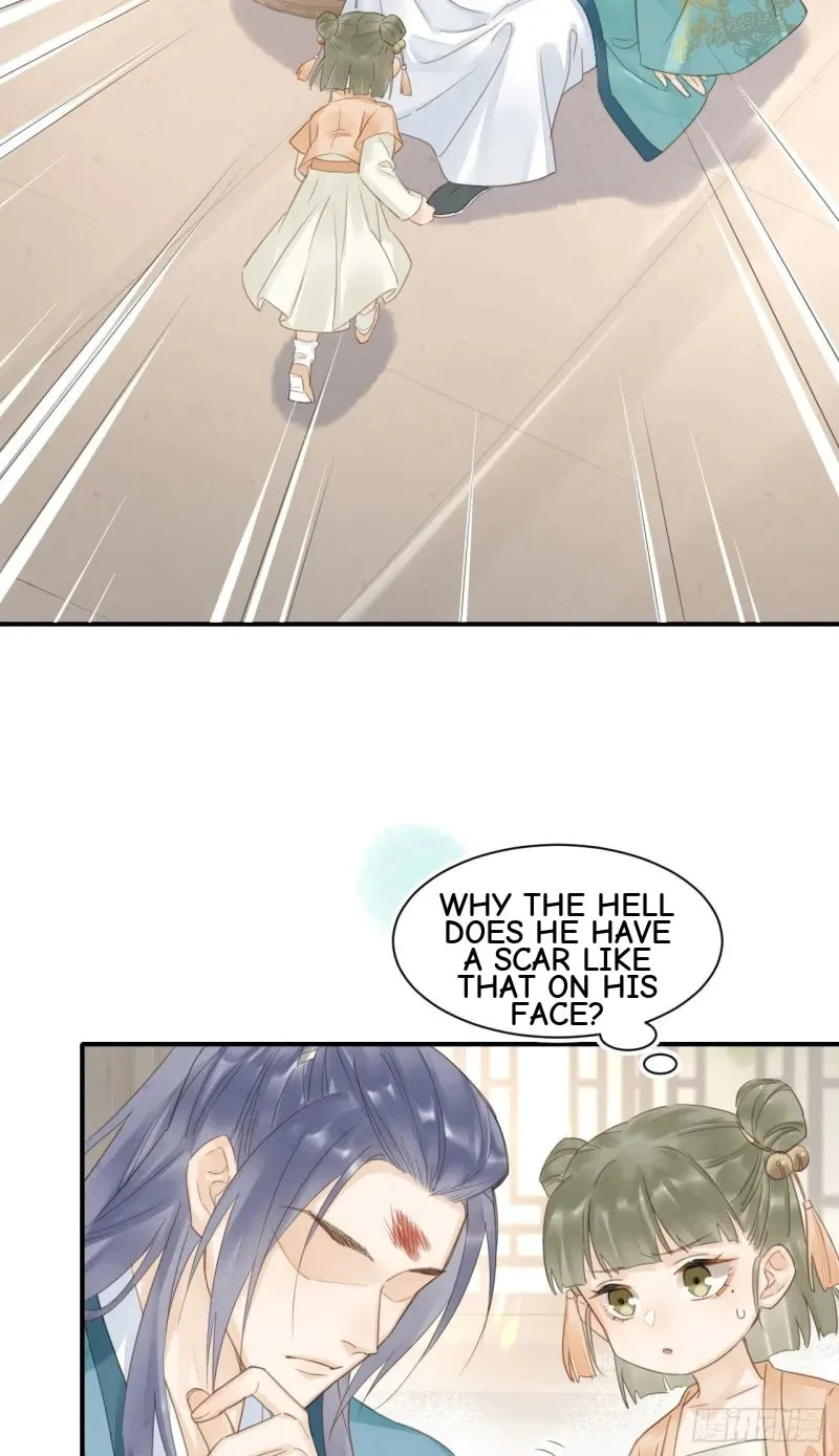 Qiu Long Chapter 20 page 20