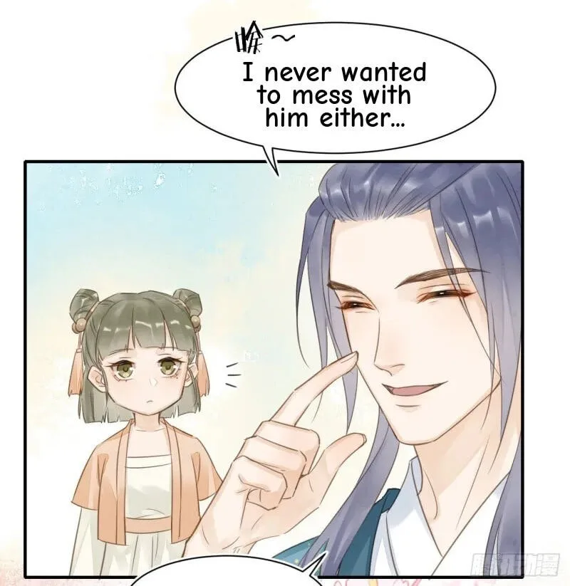 Qiu Long Chapter 20 page 13