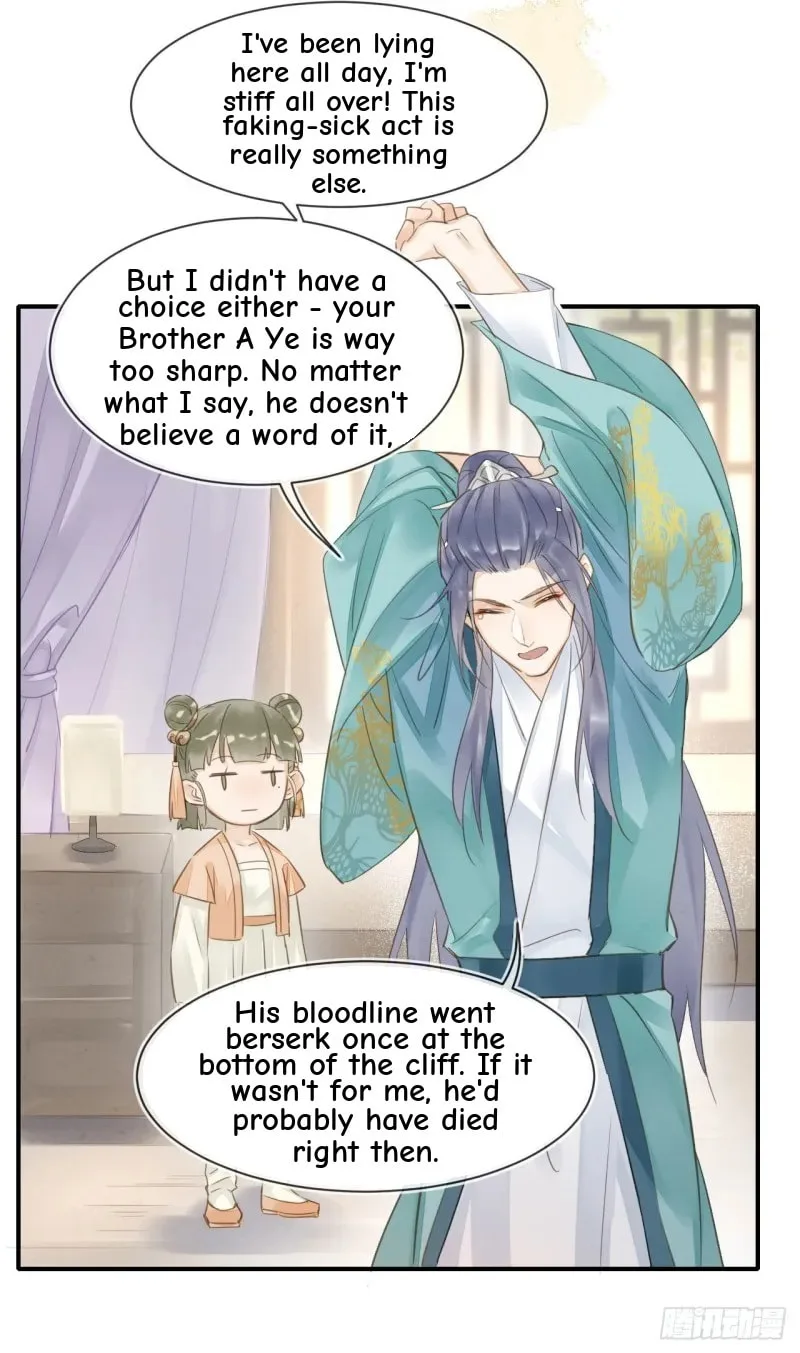 Qiu Long Chapter 20 page 10