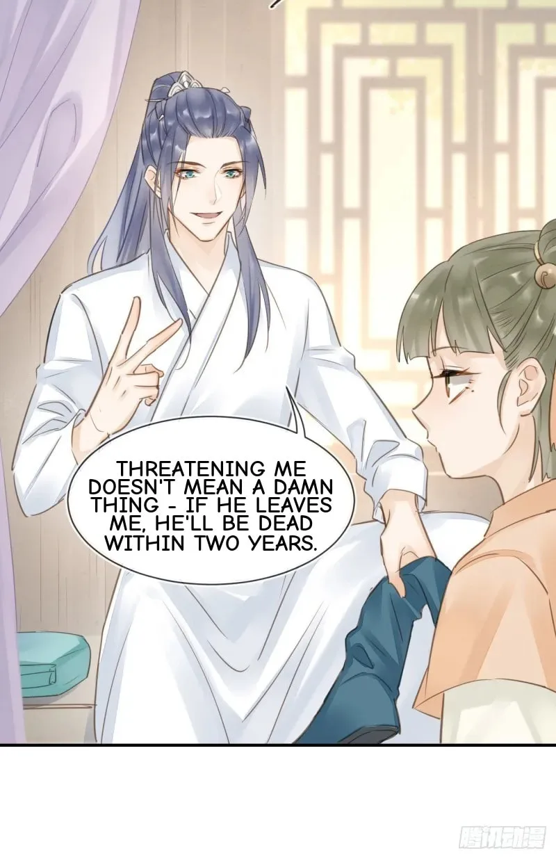 Qiu Long Chapter 20 page 8