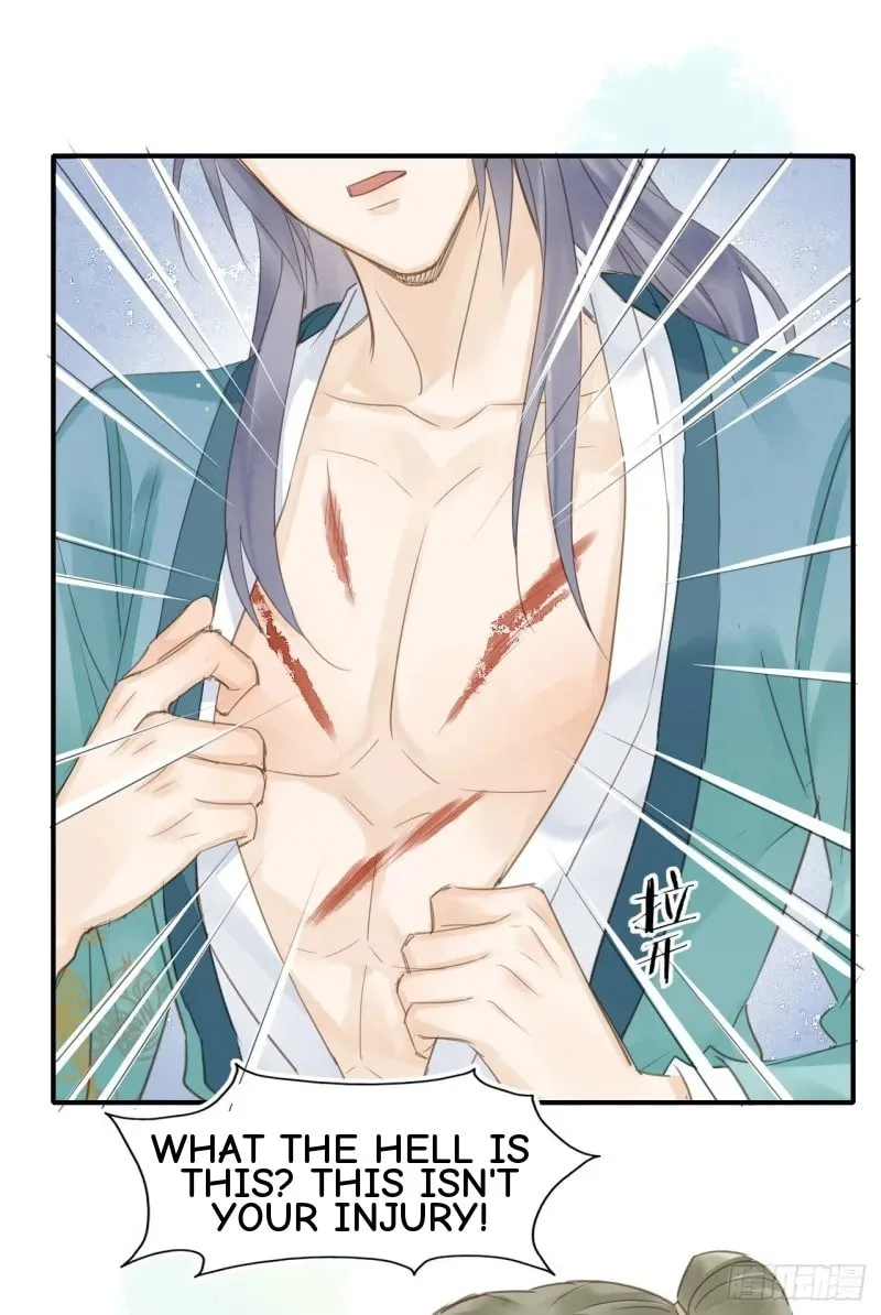 Qiu Long Chapter 20 page 22