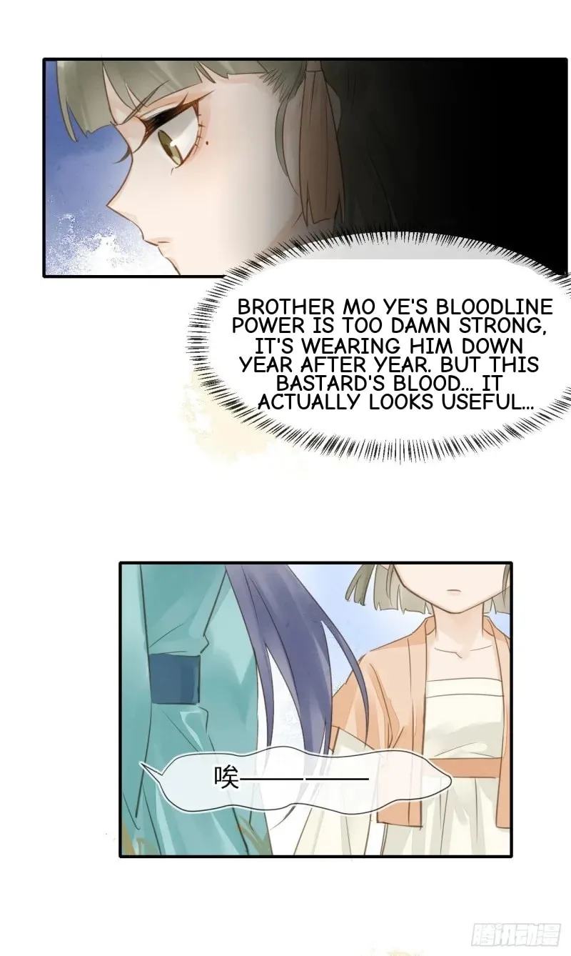 Qiu Long Chapter 20 page 9