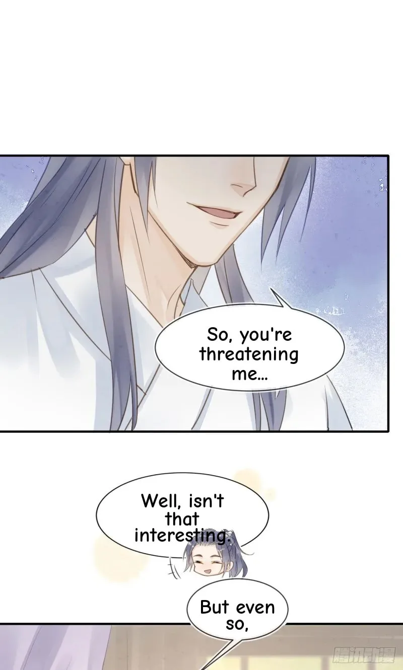 Qiu Long Chapter 20 page 7