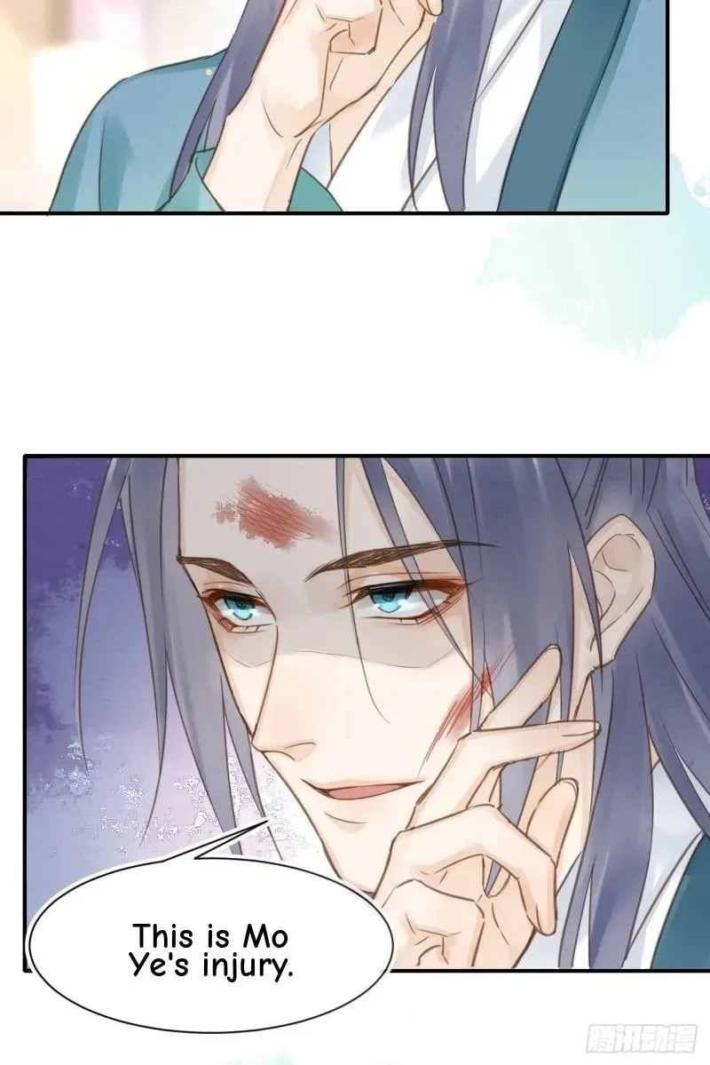 Qiu Long Chapter 20 page 24