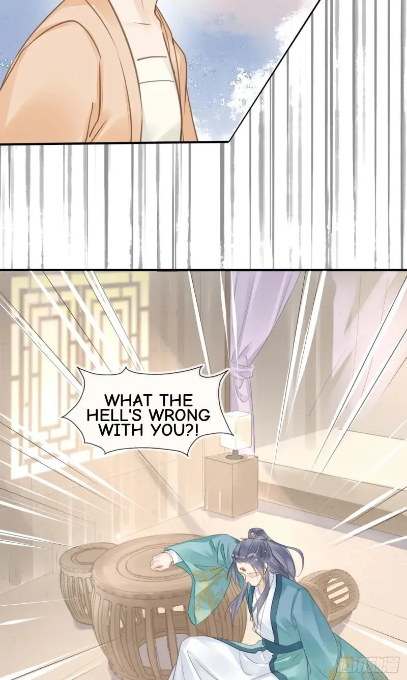 Qiu Long Chapter 20 page 19