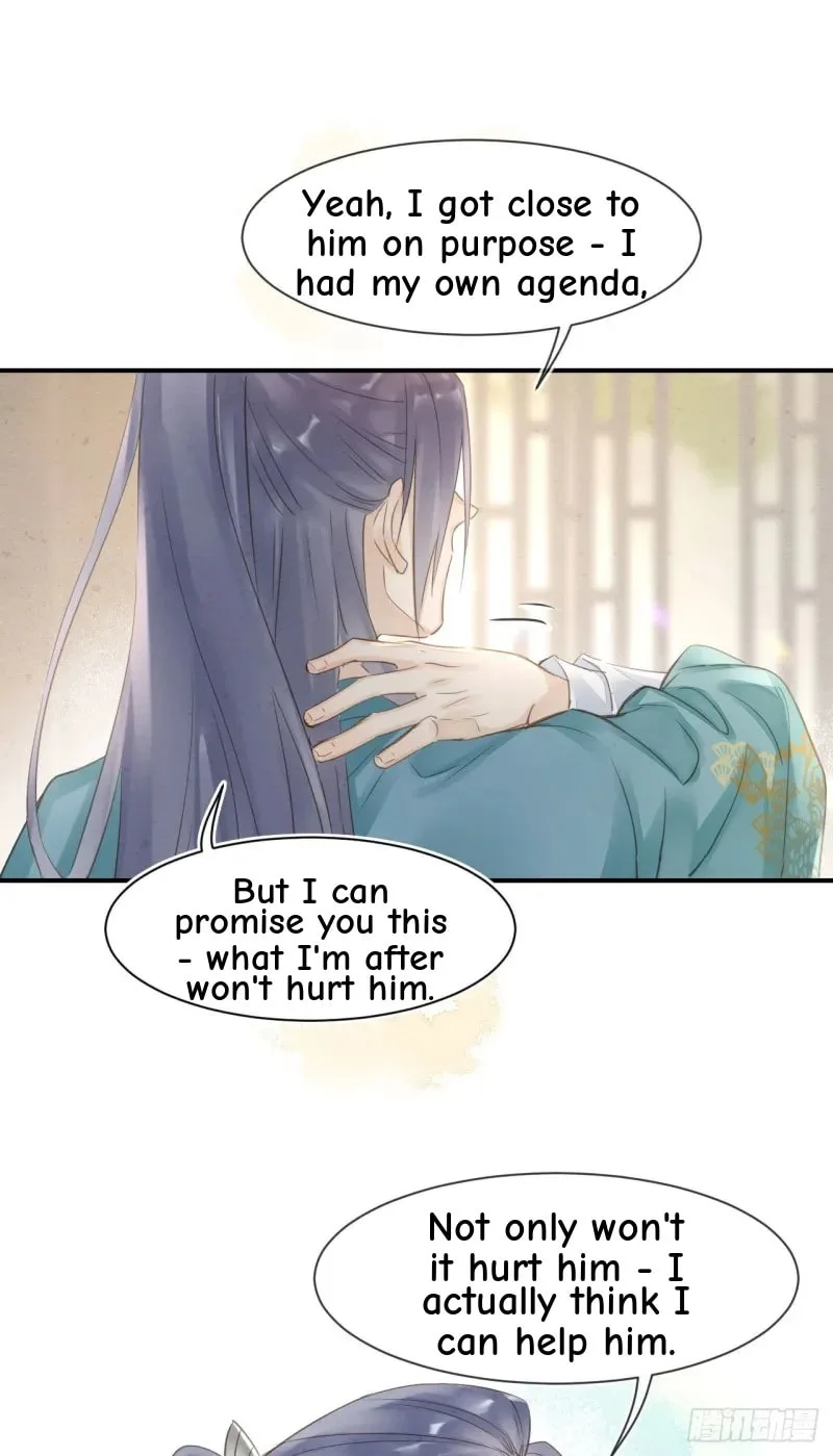 Qiu Long Chapter 20 page 11