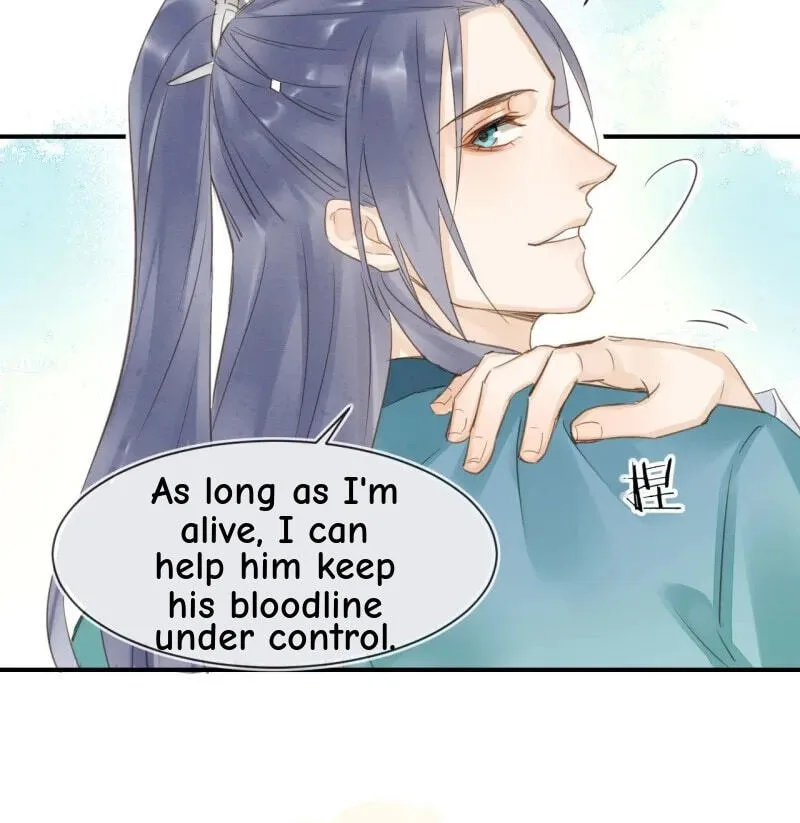 Qiu Long Chapter 20 page 12