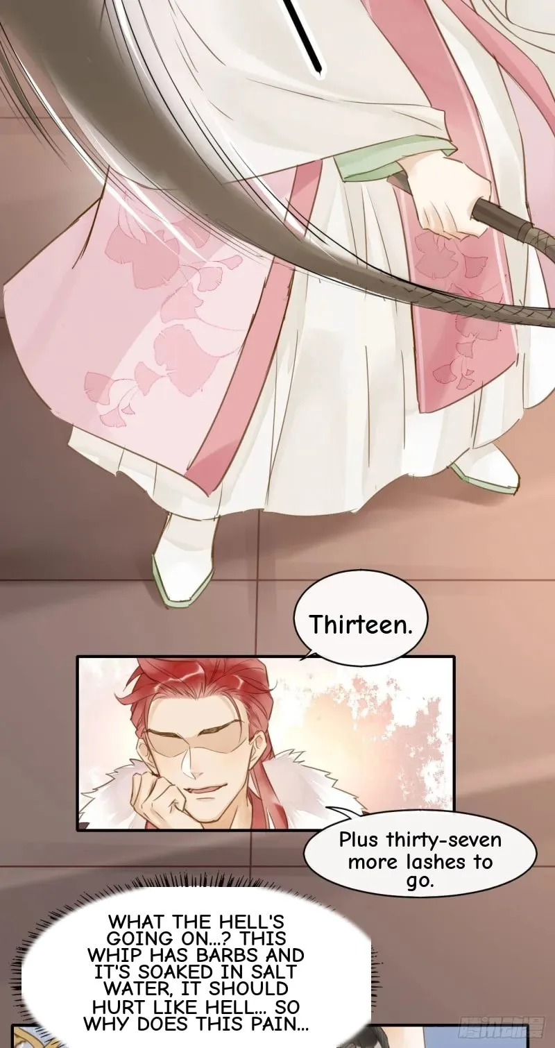Qiu Long Chapter 20 page 32
