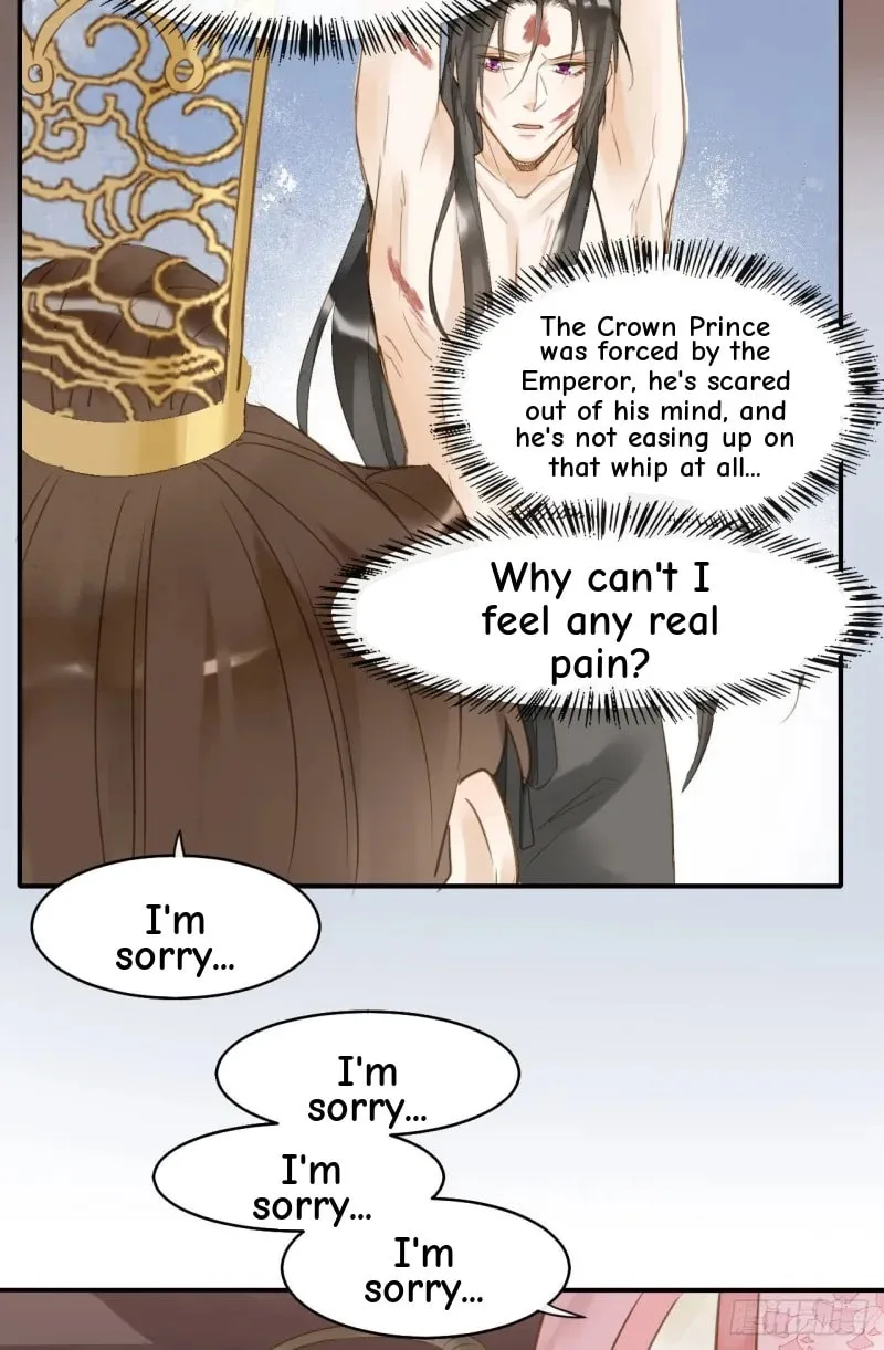Qiu Long Chapter 20 page 33