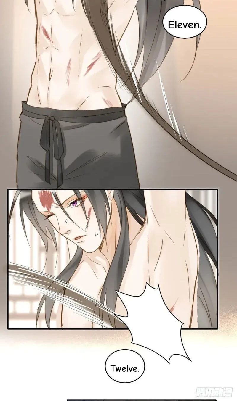 Qiu Long Chapter 20 page 30
