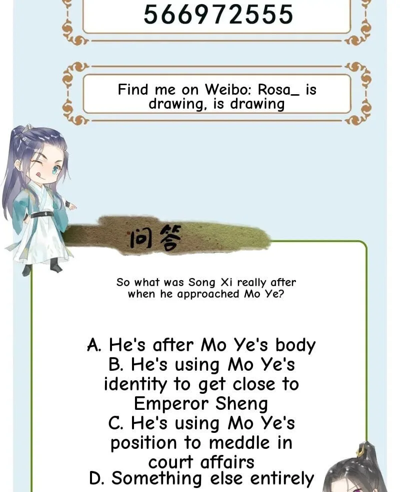 Qiu Long Chapter 20 page 40