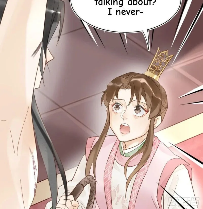 Qiu Long Chapter 21 page 20