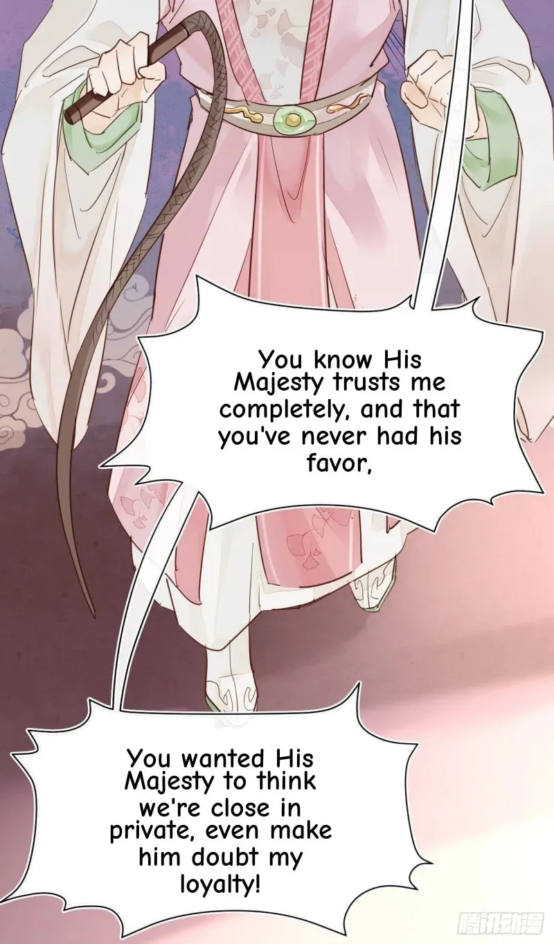 Qiu Long Chapter 21 page 23