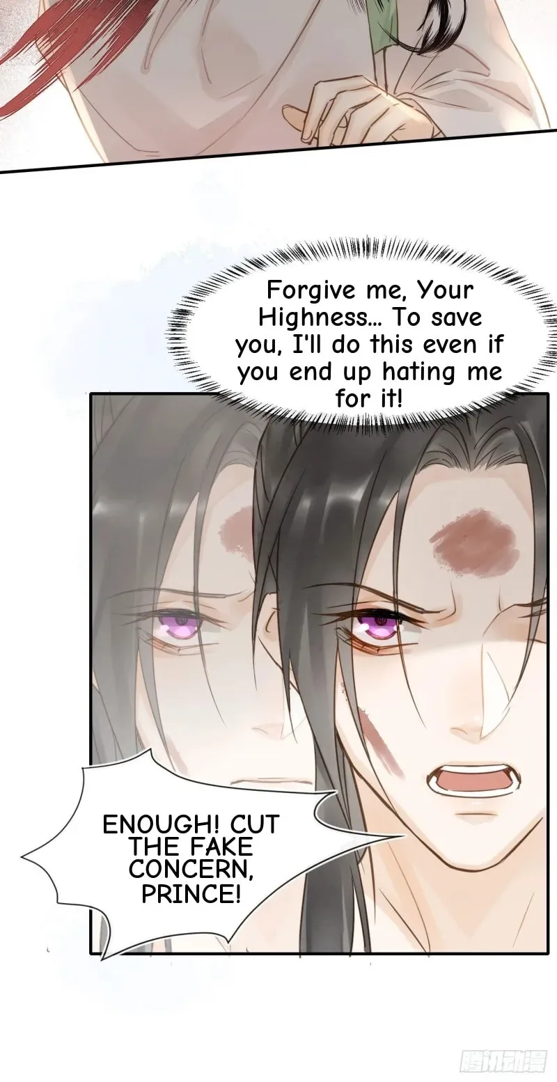 Qiu Long Chapter 21 page 16