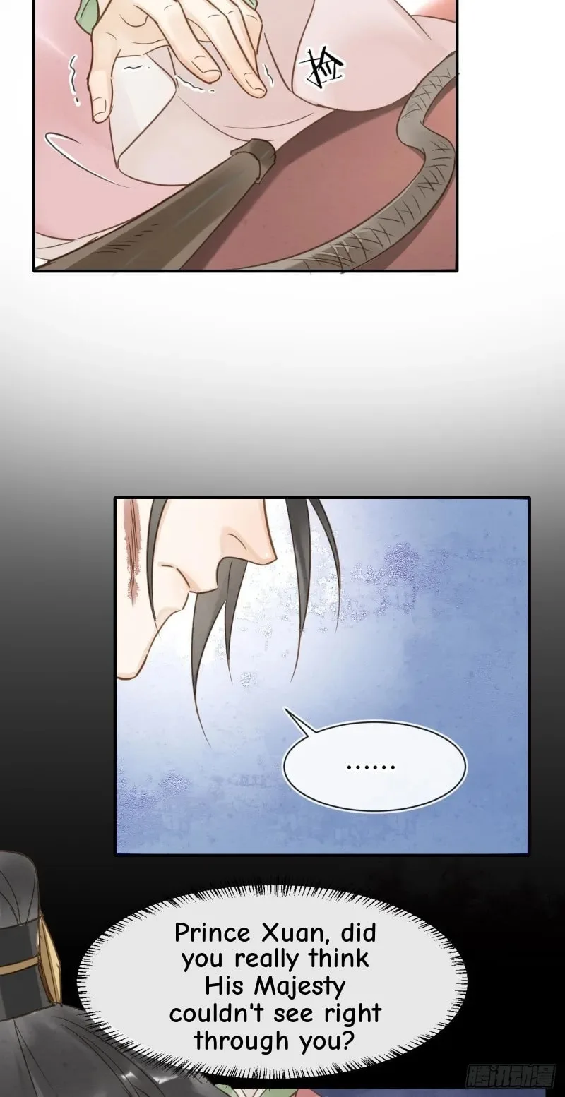 Qiu Long Chapter 21 page 13