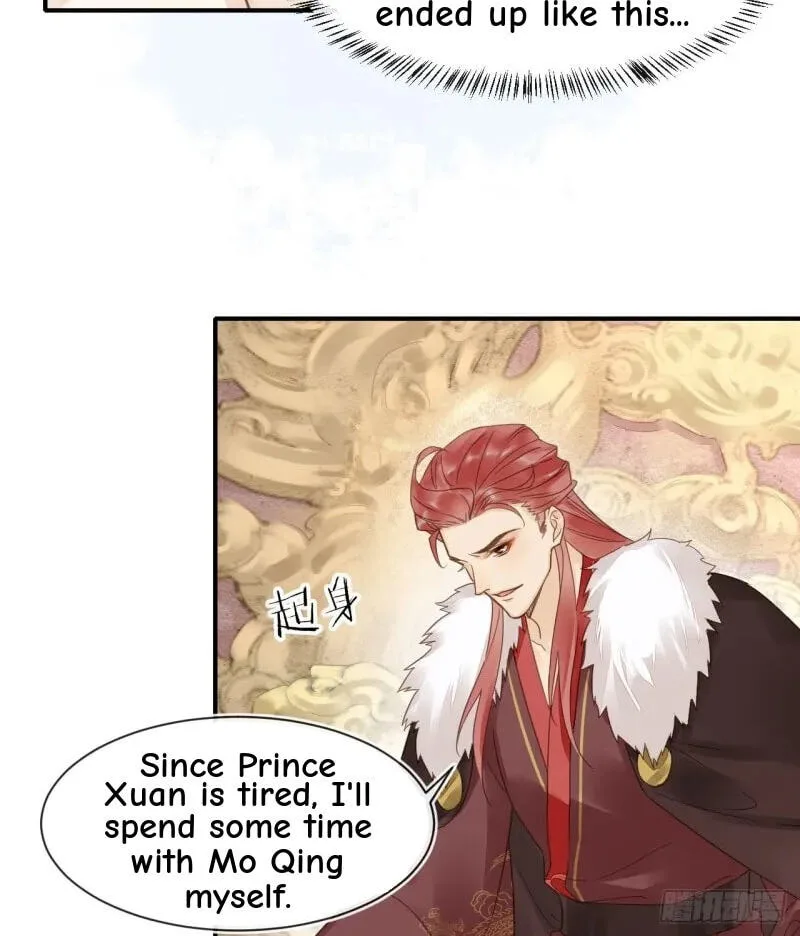 Qiu Long Chapter 21 page 8
