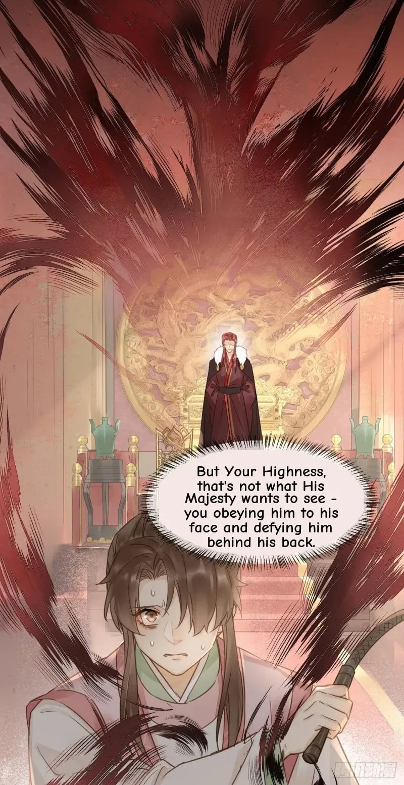 Qiu Long Chapter 21 page 15